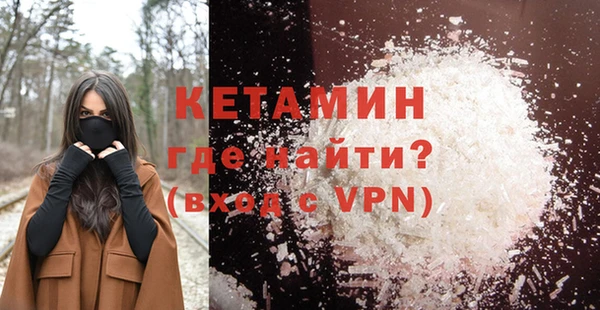 прущие крисы Абинск
