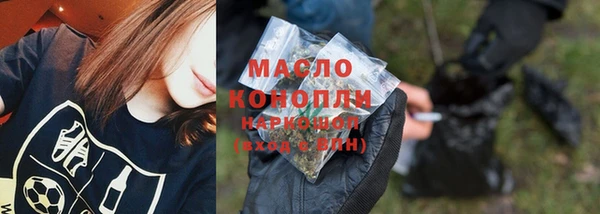 таблы Абаза