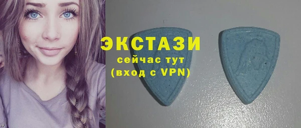 прущие крисы Абинск