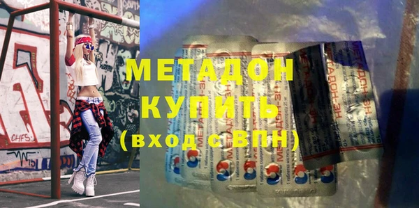 мдпв Абдулино