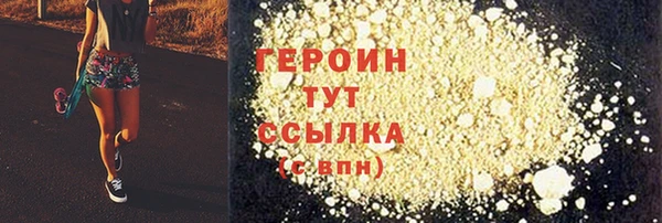 прущие крисы Михайловск
