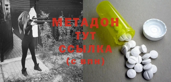 мдпв Абдулино