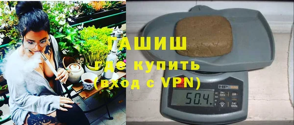 таблы Абаза