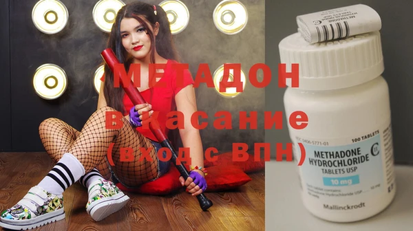 таблы Абаза