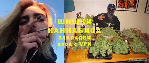 кокс Михайлов