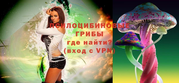 таблы Абаза