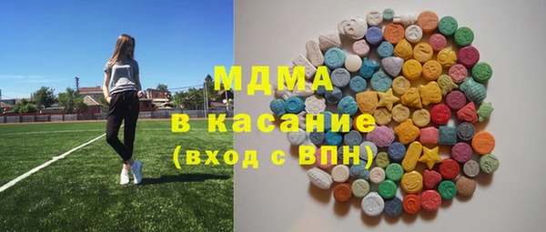 прущие крисы Абинск