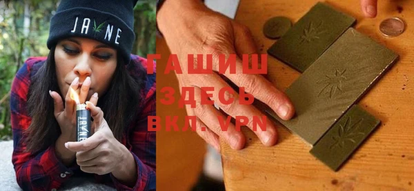 прущие крисы Абинск