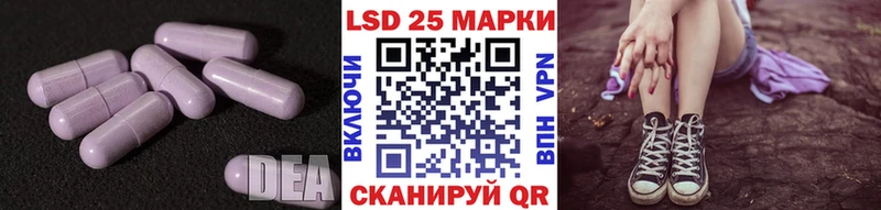 omg как зайти  Усолье  ЛСД экстази кислота  где найти наркотики 