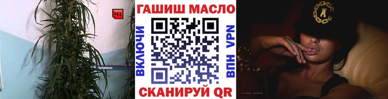 Дистиллят ТГК Wax Усолье
